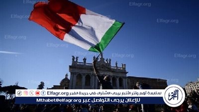  بيان أمريكي إيطالي مشترك حول تسوية الأزمة في أوكرانيا