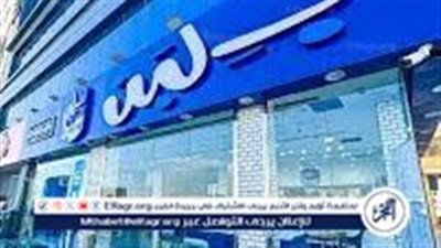 من هم أصحاب 