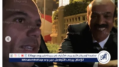 بكلمات مؤثرة رامي إمام يرثي الراحل سليمان عيد 