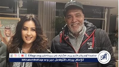 لطيفة ترثي الفنان الراحل سليمان عيد: 