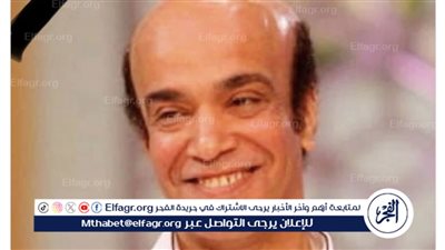 بهذه الطريقة سامح حسين ينعى الراحل سليمان عيد 