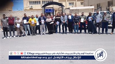 تفاصيل تسليم عقود تمليك الأراضي للأهالي بمطروح