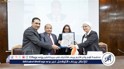 الذكاء الاصطناعي في خدمة تعليم ذوي الاحتياجات: مؤتمر دولي بـ 