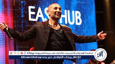 أحمد سعد يحيي حفلا كامل العدد.. وتفاعل الجمهور مع تحدي مفتقدني