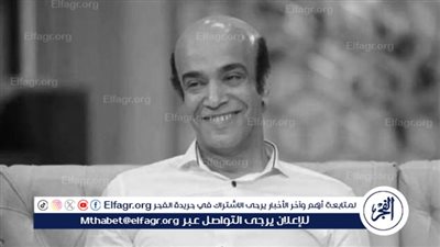 نجوم الفن يحولون السوشيال ميديا إلى سرادق عزاء بعد وفاة سليمان عيد