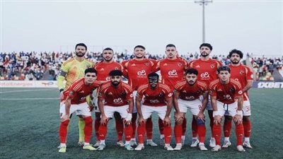 جراديشار يقود هجوم الأهلي أمام صن داونز في ذهاب نصف نهائي دوري أبطال إفريقيا