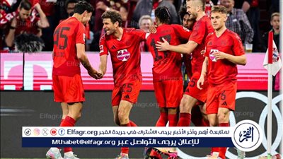 تشكيل بايرن ميونخ الرسمي لمواجهة بوروسيا مونشنجلادباخ في الدوري الألماني