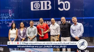 بسيطرة مصرية خالصة.. فوز مصطفى عسل ونوران جوهر ببطولة الجونة الدولية للإسكواش البلاتينية 2025
