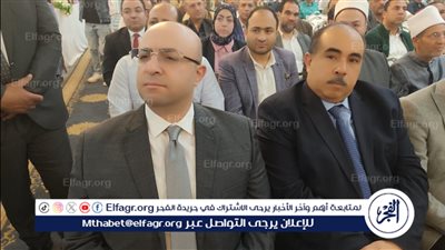 محافظ بني سويف ومدير الأمن يشهدان قداس عيد القيامة المجيد بمطرانية ببا