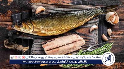 قبل تناول الفسيخ والرنجة.. تعرف على طرق تجنب أضرارها الصحية