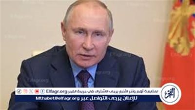 عاجل ـ بمناسبة عيد القيامة.. روسيا تعلن هدنة مؤقتة بأوكرانيا وتقترب من استعادة كورسك بالكامل