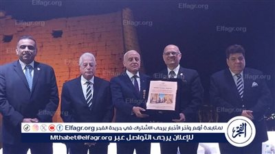 بالفنون الشعبية والموسيقى.. قصور الثقافة تشارك في احتفالية تتويج الأقصر بجائزة عاصمة الثقافة والتاريخ والتراث