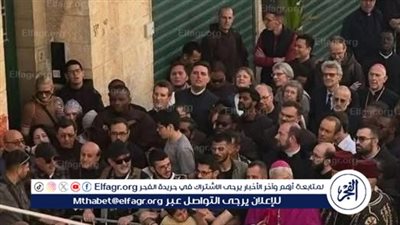 عاجل:- محافظة القدس تدين اعتداءات الاحتلال على المسيحيين خلال سبت النور