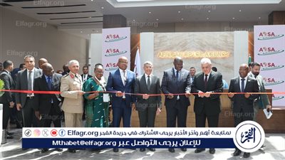 وزير التعليم العالي يفتتح وكالة الفضاء الإفريقية