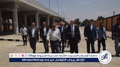 محافظ بني سويف يتفقد مشروع مجمع مواقف السيارات أسفل محور عدلي منصور