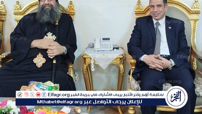  رئيس جامعة أسيوط التكنولوجية يقدم التهنئة بعيد القيامة المجيد بـ 