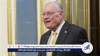 كيلوغ: الولايات المتحدة سئمت مما يحدث في أوكرانيا