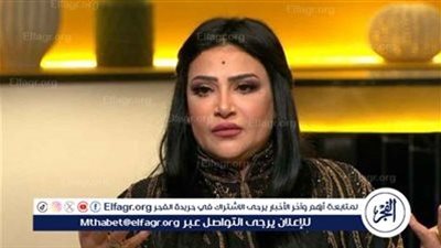 بلاغ للنائب العام ضد مالك حساب على 