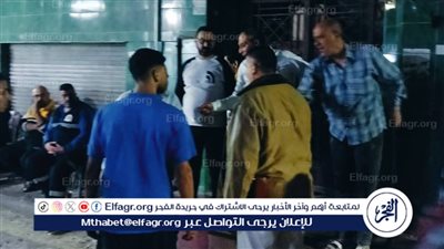 تفاصيل انهيار بلكونة وتهشم سيارة في المنصورة..صور