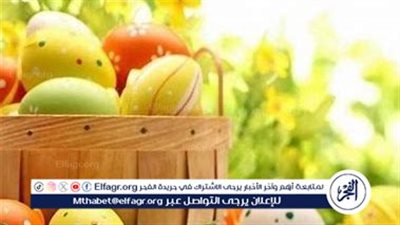 أخصائية تغذية نحذر من الألوان الصناعية خطر على الأطفال في شم النسيم