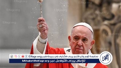 عاجل| صوت الضمير الذي نصر الفقراء.. من هو البابا فرانسيس بابا الفاتيكان الراحل؟