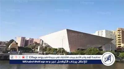 فرع ثقافة الفيوم يحتفل بشم النسيم اليوم بعروض فنية وورش تفاعلية للأطفال