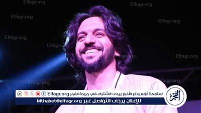 اغنيه بهاء سلطان 'صحبي يا صحبي' الأعلى استماعا فى شهر إبريل على أنغامي