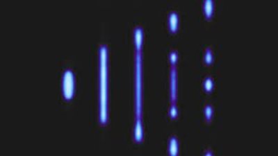 بعد رصده لأول مرة في التاريخ.. ما هو 