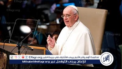  بعد وفاة البابا فرانسيس.. تعرف علي طقوس كسر 