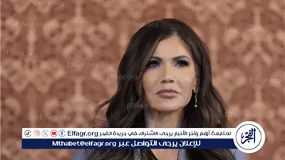 سرقة حقيبة وزيرة الأمن الأميركية في مطعم تحت الحراسة ( تفاصيل)