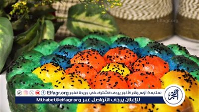 على طريقة الشيف نجلاء الشرشابي.. طريقة عمل خلية النحل الملونة في شم النسيم