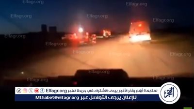  الهلال الأحمر الفلسطيني: التحقيق الإسرائيلي في مقتل المسعفين 