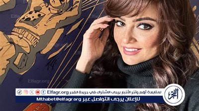 بشرى تتألق بإطلالة لامعة وتخطف الأنظار في أحدث ظهور لها 