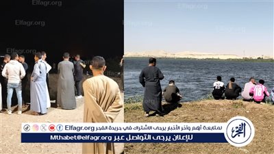 ماسأة ولاد العم.. الأهالي يواصلون الليل بالنهار إنتظارًا لإنتشال الضحية الرابعة لحادث 