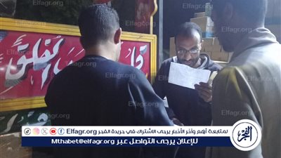 رئيس مركز أسيوط ينفذ حملة لحصر وإزالةالإعلانات المخالفة بمنقباد