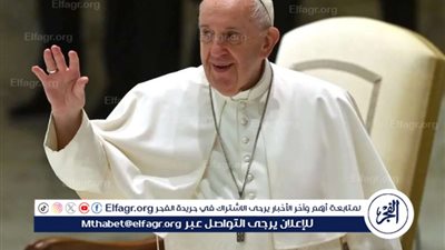 عاجل| الكنيسة الأرثوذكسية المصرية تنعي بابا الفاتيكان: مثال للتواضع الحقيقي