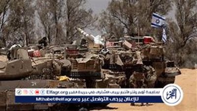 جالانت يكشف: صورة 