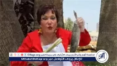 لبلبة تتصدر الترند.. بعد صورها مع الفسيخ والبصل 