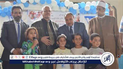 نائب رئيس جامعة الأزهر يشارك فى احتفالية كلية البنات الإسلامية بأسيوط بيوم اليتيم