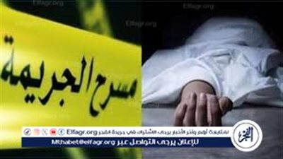 الأجهزة الأمنية تكشف لغز..مقتل بائع مفروشات وإصابات آخرين فى لليله العرس بمركز طهطا بسوهاج 