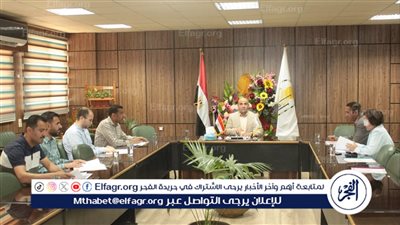  تفاصيل اجتماع مجلس صندوق المشروعات البيئية والإنتاجية بجامعة أسيوط 