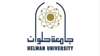 جامعة حلوان تناقش كيفية تحويل الأفكار الإبداعية إلى مشروعات حقيقية