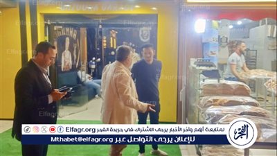 محافظ الدقهلية: رفع الإشغالات أمام المحال والمنازل بالمنصورة ومضاعفة المخالفات حال تكرارها 