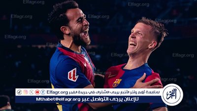 برشلونة يواصل تربعه على صدارة الدوري الإسباني بفوز صعب أمام ريال مايوركا