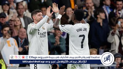 تشكيل ريال مدريد المتوقع ضد برشلونة في نهائي كأس ملك إسبانيا