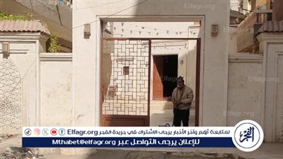 محافظ الدقهلية يكلف بتوفير جميع أوجه الرعاية الصحية والاجتماعية لحالة 