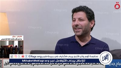 الفنان إياد نصار: الانطلاقة الكبرى كانت من خلال مسلسل الجماعة