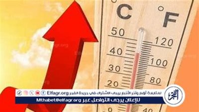 طقس اليوم في مصر الأربعاء 23 أبريل 2025: انخفاض نسبي في الحرارة ورياح مثيرة للأتربة