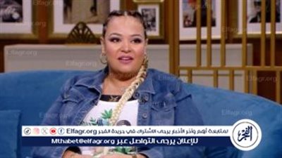 ويزو تتصدر مؤشرات البحث جوجل.. فما القصة؟ 