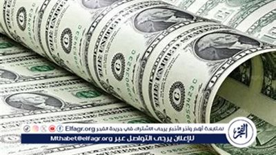 استقرار سعر الدولار مقابل الجنيه المصري اليوم الأربعاء 23 أبريل 2025 بعد انخفاضه المفاجئ